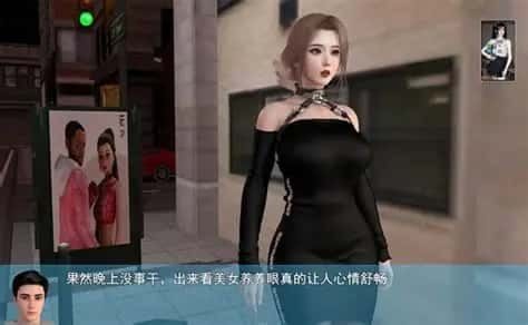 我的幸福人生 场景演出 专题图 2