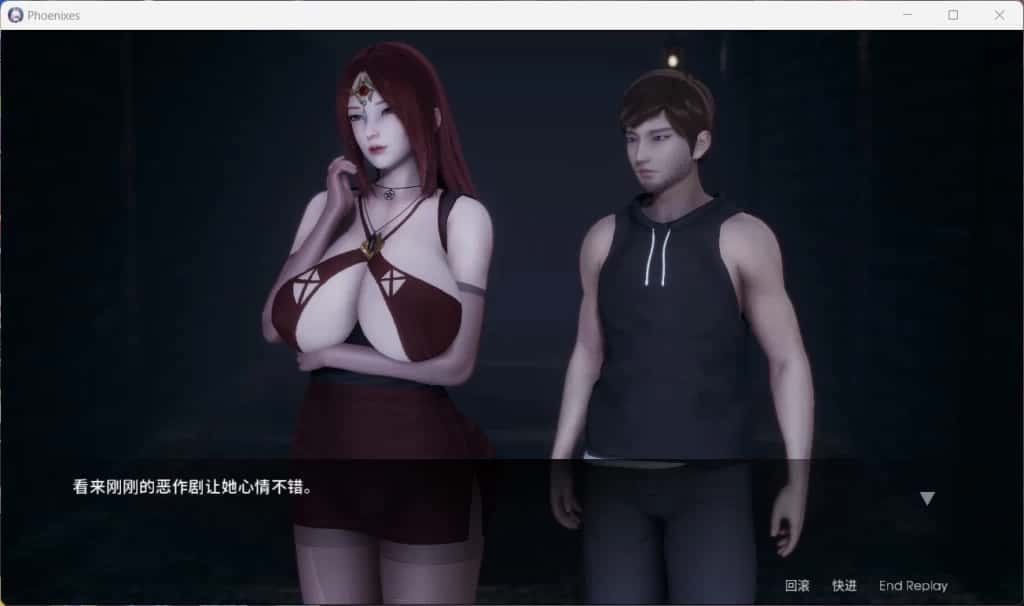 凤凰 Phoenixes 中文版 演示图 3