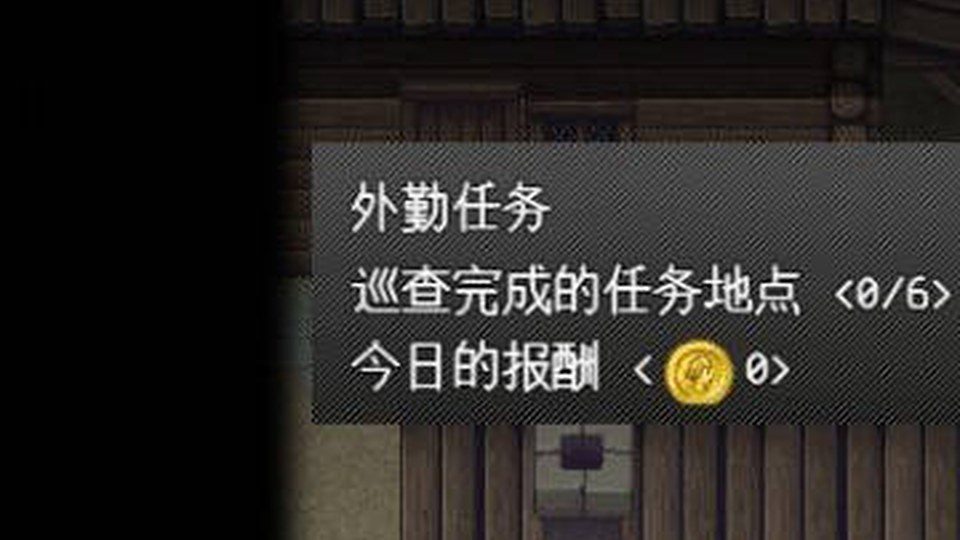 异端审问官白灼监狱 版本内容 演示图 8