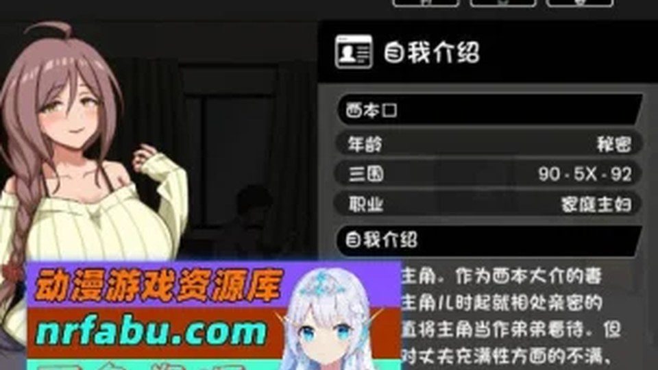 异端审问官白灼监狱 地图探索 画面 7