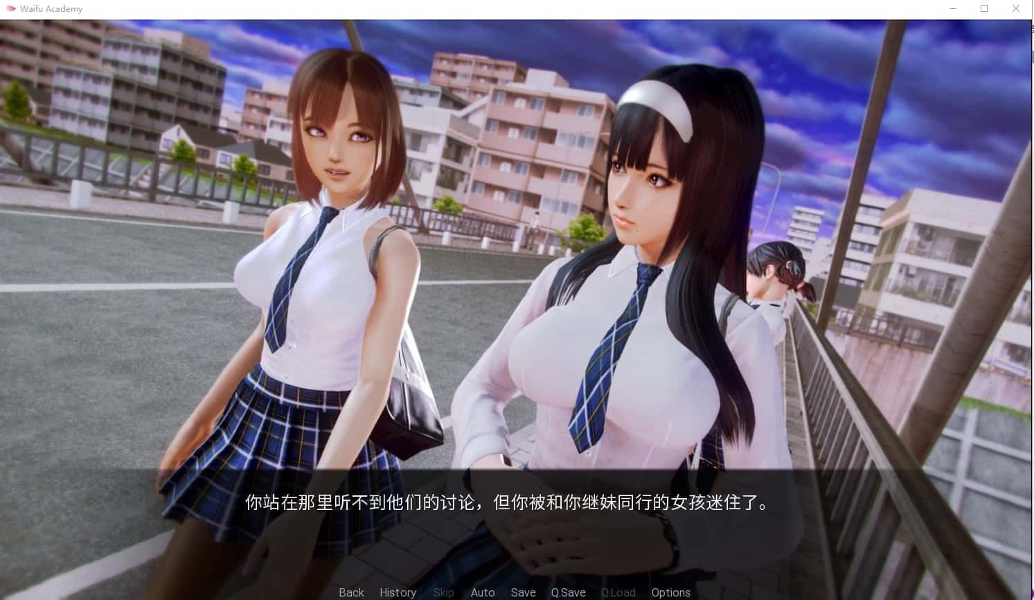 二次元老婆学院_Waifu Academy 资源内容 详情图 4