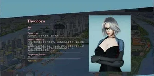美德V外传 资源内容 画面