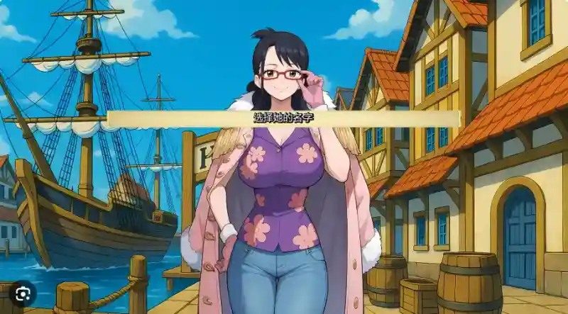 海盗秘宝LewdPiece 角色任务 专题图 2