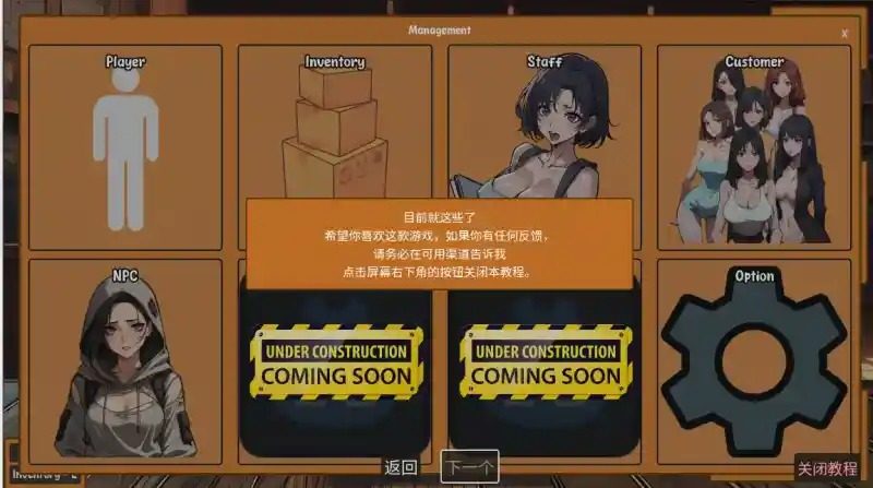 典当的乐趣Pawn Pleasure 资源内容 资料图 5
